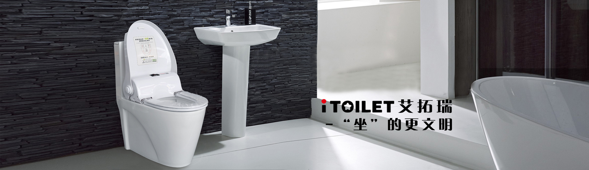 公共衛(wèi)生間設(shè)計(jì)中如何去打造標(biāo)準(zhǔn)化公廁？