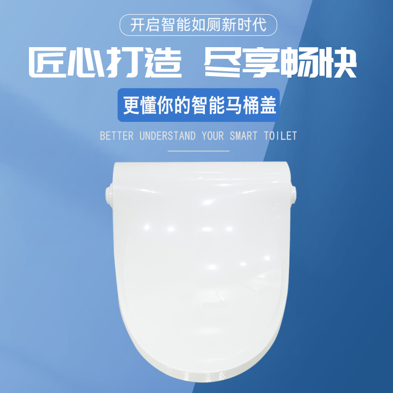 大家如何選購馬桶轉(zhuǎn)轉(zhuǎn)墊？