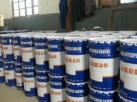 水性氯磺化聚乙烯漆、水性氯磺化聚乙烯涂料